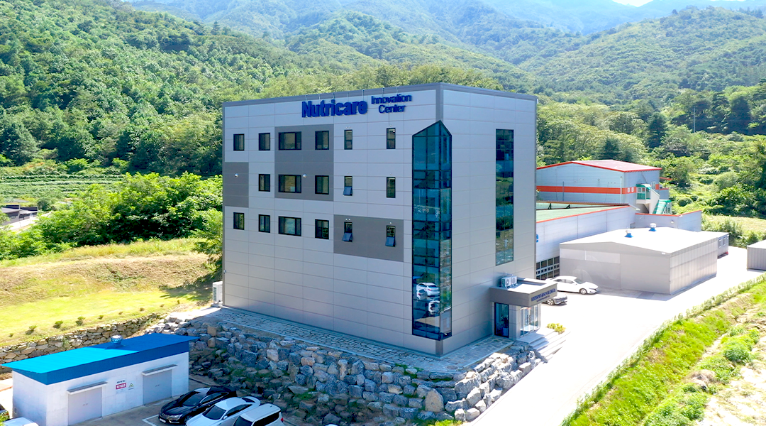 The Nutricare Innovation Center (NIC)