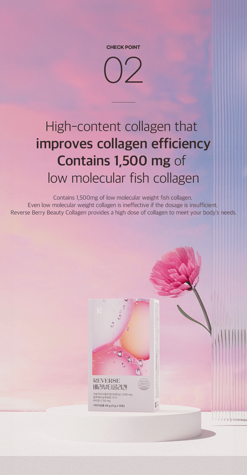 collagen