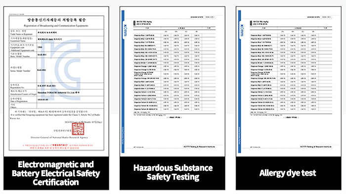 certification agency for electromagnetic waves and KC certification for batteries,