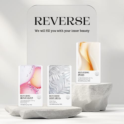 reverse 3 products