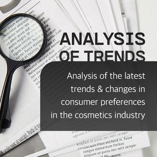 Cosmetics trends and changes in consumer preferences