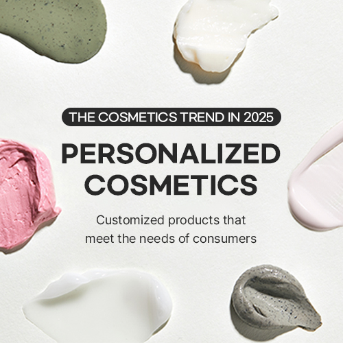 Let's find out the cosmetics trend in 2025!