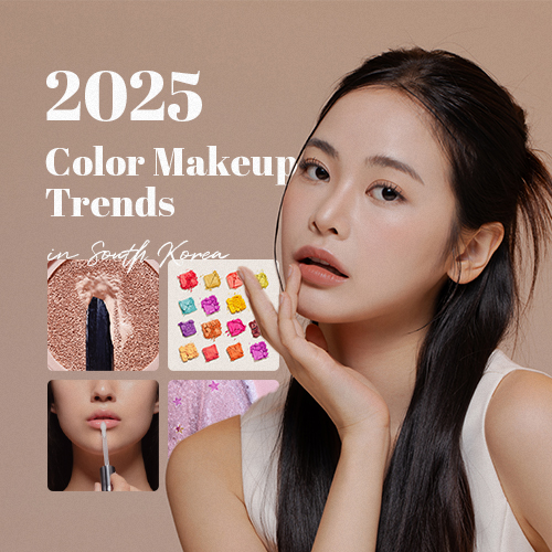 2025 Color Makeup Trends in South Korea