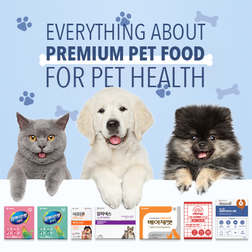 Nutricare: Everything about premium pet food for pet health