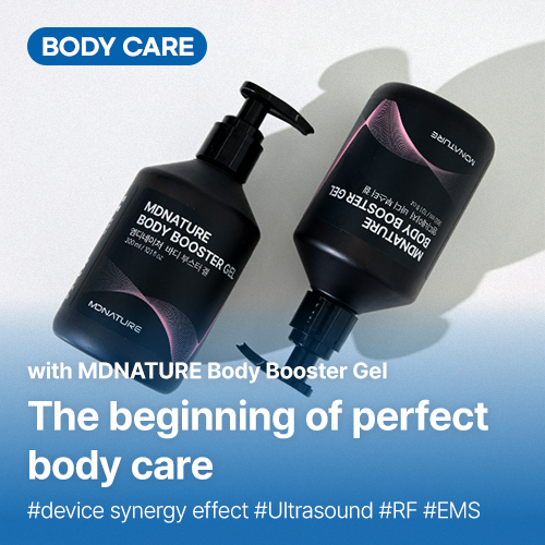 The beginning of perfect body care, the level of skin care changes with MDNATURE Body Booster Gel!