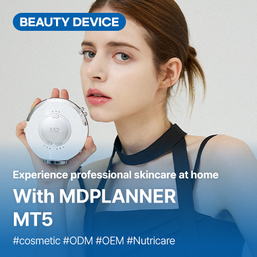 Experience professional skincare innovation at home with MDPLANNER MT5