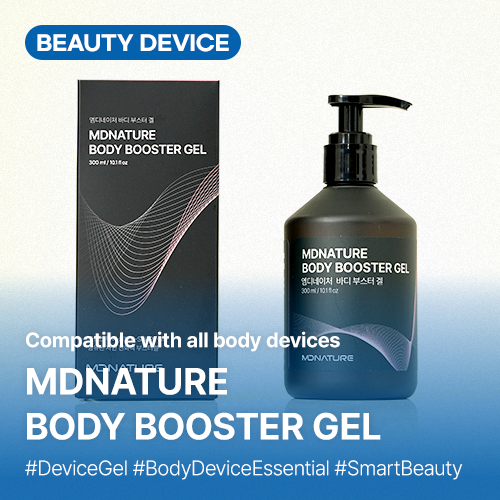 MDNATURE Body Booster Gel – Works with EMS, RF, LED & All Your Body Devices
