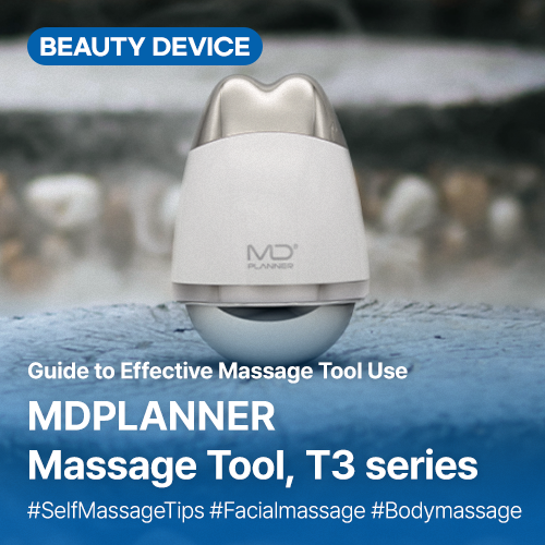 MDPLANNER Massage Tools – T3 Series (T3 Egg · T3 Bubble · T3 Macaroon)