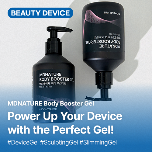 MDNATURE Body Booster Gel